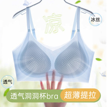 ���Ѓ����ļ�����۔nС���������´�͸��䳲�������z�l�o������