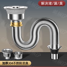 �N��ϴ������ˮ�����ϴ���ˮ����ˮ�ܲ��P���ˮ���������b
