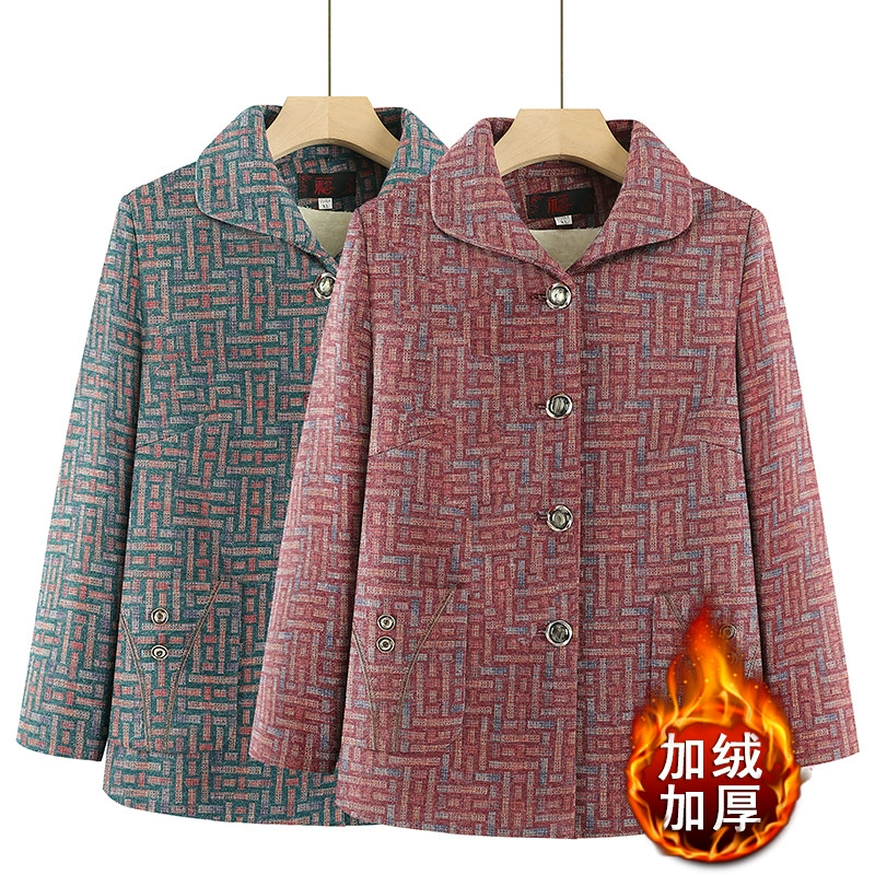 Бабушка в зимнем пальто мама 60-70-80 лет пожилая женщина плюшевая и толстая пожилая весенняя и осенняя пожилая одежда