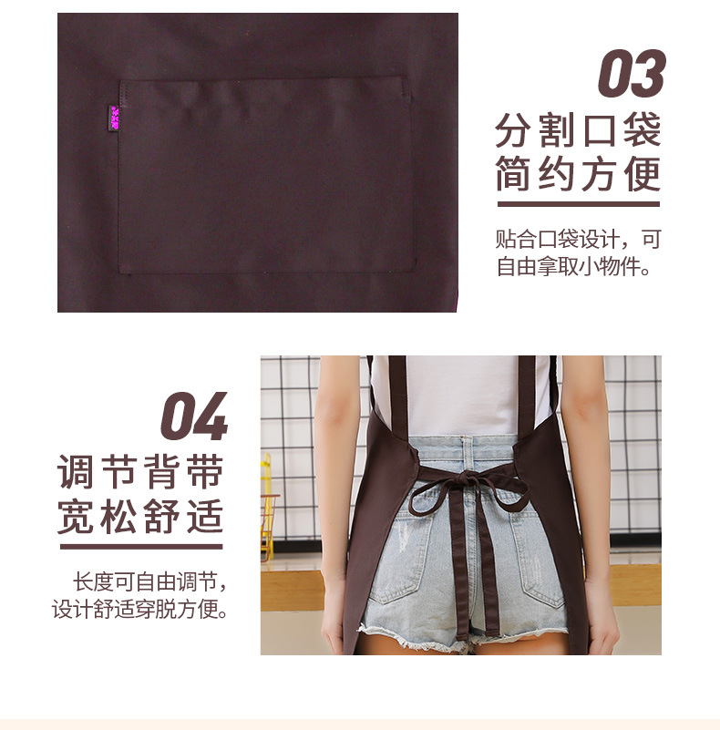 围裙_06