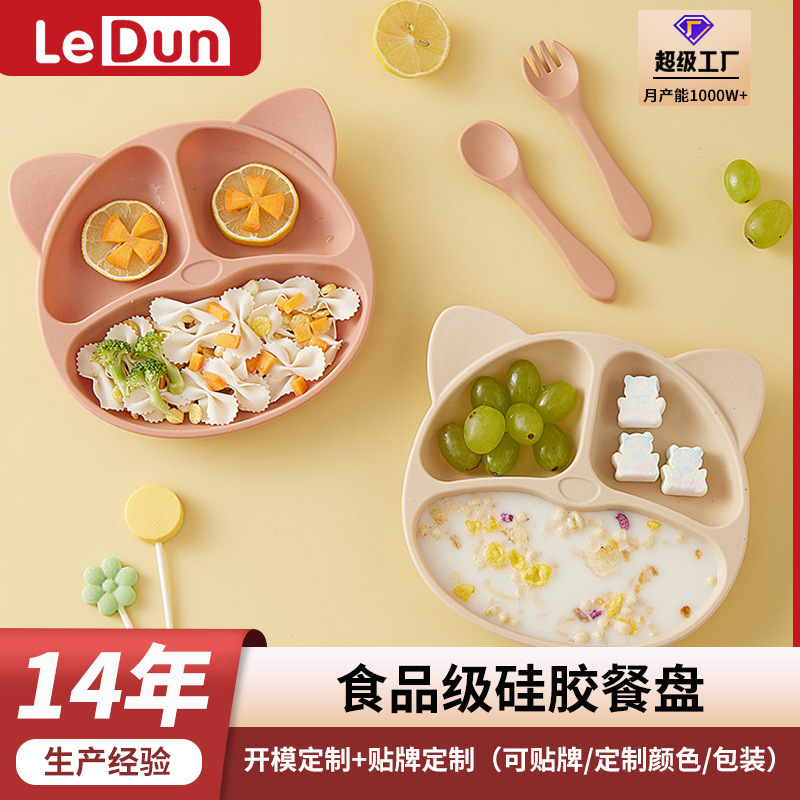 Leden Silicone Baby Dinner Plate, Kidsren's Tableware, Suction Cup, Integrated Compartment, Baby Silicone Learning Bowl, Anti-Fall Set
