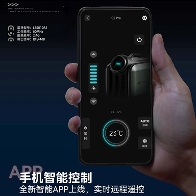 Automotive air conditioning | Mobile Small Air Conditioner