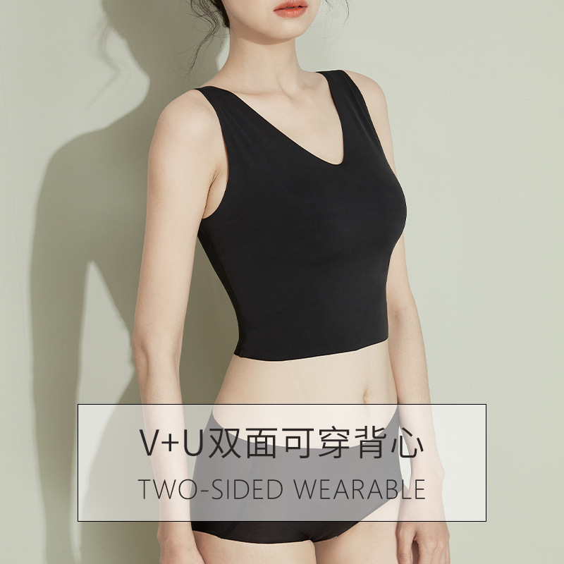 Non-marking Ice Silk Vest Women's Double-sided Base Top Outer Wearing Short Sleeveless Large U-neck Inner Wearing Large Size Thin Summer