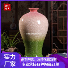 ������Ƭ�մɻ�ƿ�pƿ ����悴����Ҿӿ͏d�b� ��ʽ���żܔ[��