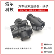 ����9806187��ͨ늾��B�����o�ײ��y�ܺڹܿ����۳ߴ�UFW17-17-13