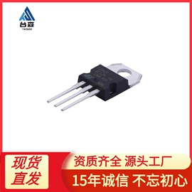 集成电路;连接器;铝电解电容器