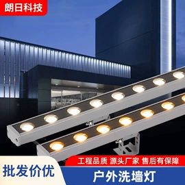 埋地灯;投光灯;洗墙灯