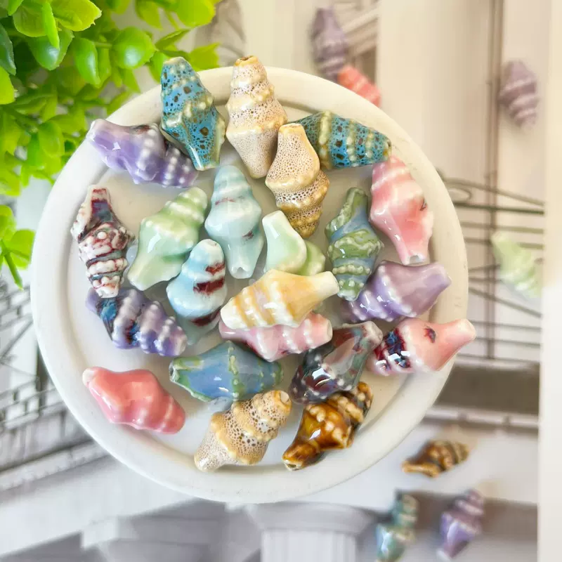 直孔海螺 陶瓷珠子散珠服饰配件编织DIY材料陶瓷串珠手链配件批发