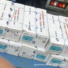 �ܰ���ֹ���S�~�l�y �ܰ����m�l�y �ܰ��S�~��ֹ�y�ܰ��Ԅ��Ś��y