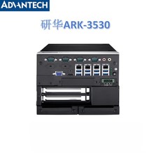 原装研华ARK-3530L嵌入式无风扇工控机小型服务器机器视觉可扩展
