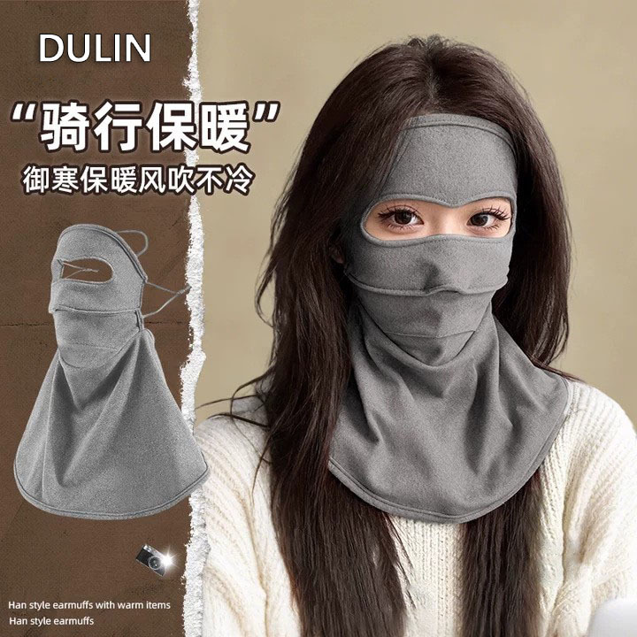 Outdoor Cycling Windproof Mask, Winter Cold Protection Neck Warmer, Men's Full Face Mask, Neck Gaiter for Women