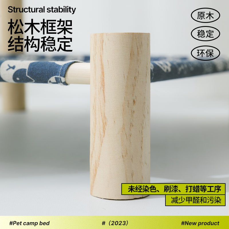 Ropa de primavera y verano para gatos, cama de marcha para mascotas, cama para perros pequeña y mediana, caseta para perros en el suelo, hamaca para gatos extraíble y lavable, venta al por mayor transfronteriza