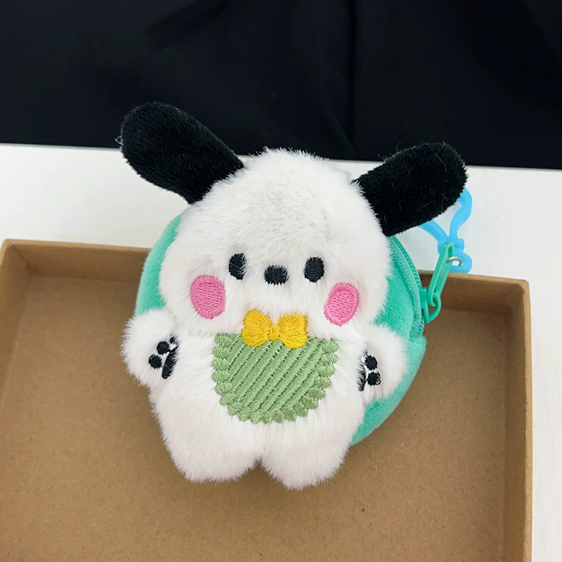 Plush Coin Pouch Keychain, Cute Cartoon Pendant Bag, 8.5×5 cm, Clip-On Organizer