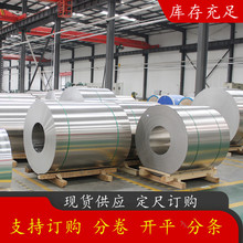 _\5052XƤ  5083ܵX  ɷ־֗l