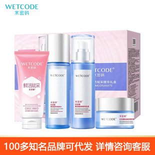 ˮ�ܴa�tʯ��ˮ��˪���b�aˮ�����o�wƷ�ļ���ȫ����ƷŮ