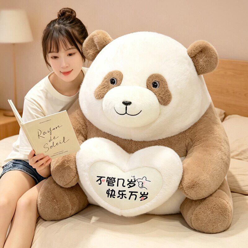 Brown hugging heart-Long live happiness no matter how old you are