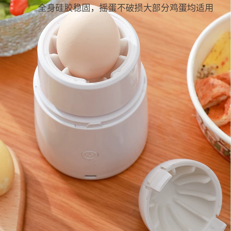 Разбрасыватель яиц Электрический автоматический Разбрасыватель золотых яиц Разбрасыватель яиц