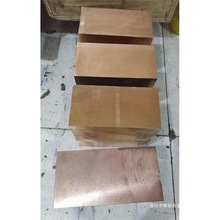 C90300a~ SAE620~ CDA 903~~ϽV|