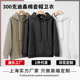 �����¿�300�˵�ɣ����ñ�l���Ќ��ɰٴ��Bñͨ������ӡ������