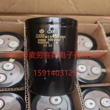 ȫ������ GXR 450V 3300UF늽���� 77*135 M6 ׃�l�� ��׃����