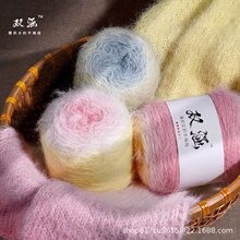 ѩ������ͬ�� �pɫ��Ⱦ�L�u׃ ��ë�켏ë�� DIY��������ñ��ë��