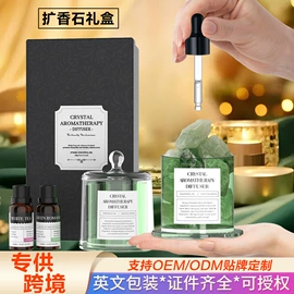 香皂、皂花;面霜;手工皂