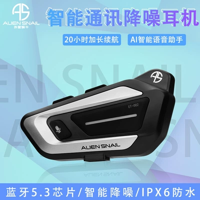 Half Helmet Motorcycle Waterproof, Motorcycle Helmet Headset