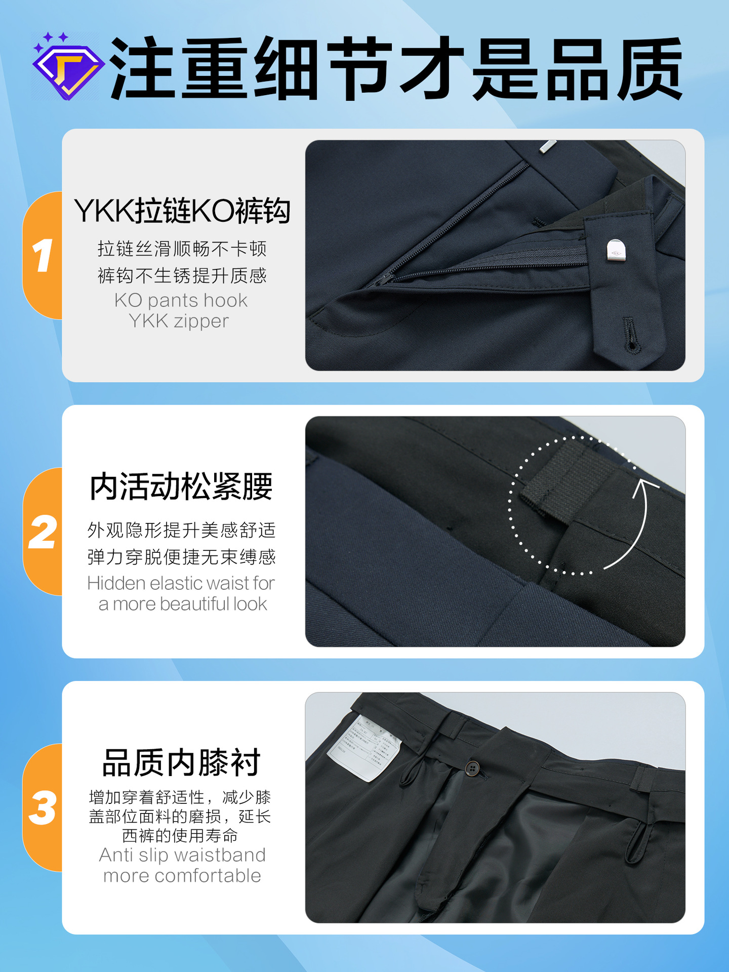 Trajes para hombres, trajes profesionales para hombres y mujeres, ventas de ropa formal, 4S tienda, ropa de trabajo, trajes casuales azules tibetanos