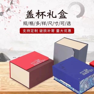 ��ɰ�ز���w���錚�\���ͶYƷ���b���w���F��ӡ�պ��Ӽ��|�Y��