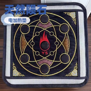 �Eʯ늼ӟ����|ˮ��ʯ�ӟ�|�¿�S��ֱ�N���l