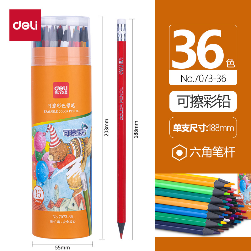 Deli 7073 varilla hexagonal cabeza de goma borrable color aceitoso plomo 12/24/36/48 color estudiante dibujo pintura cepillo