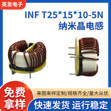 �S�����lINF T25*15*10���{����{�׾�늸� �ŭh늸аך��h��늸�