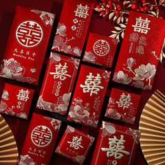 創意中国式結婚万元紅包結婚式の贈り物は紅包袋の結婚祝いの百年を祝福します。