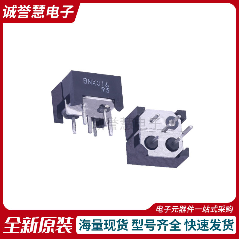 全新原装 BNX016-01 BNX012-01 插件 DIP-6 EMI/RFI 静噪滤波器