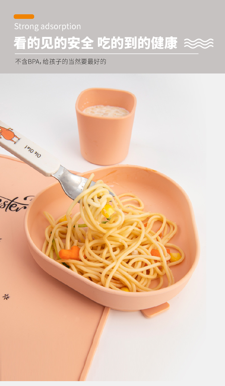 SK-6060七件套详情页_06