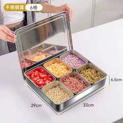 304ステンレス製氷粉材料ボックス調味料ボックス蓋付き業務用屋台フルーツミックス一体型多格調味料ボックス