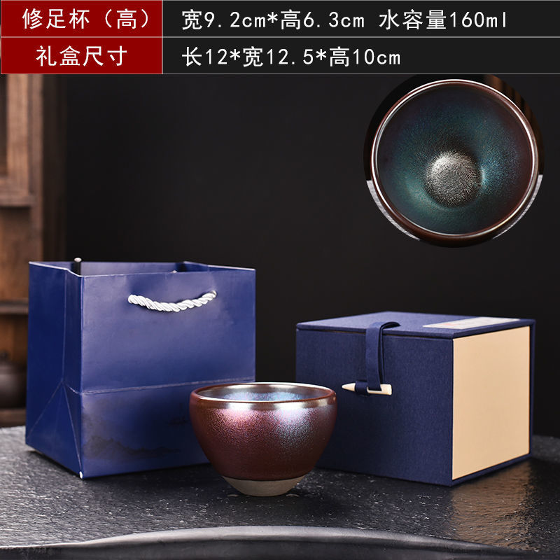 화려한 신사 선물 상자