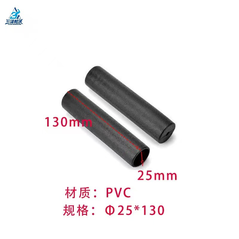 Φ25*130 핸들 슬리브