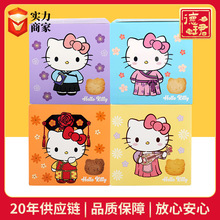 ��·���ɐ�С����47g���b��ͨ�D�����e��ʳ�ɿ�ζ����ţ��ζ�