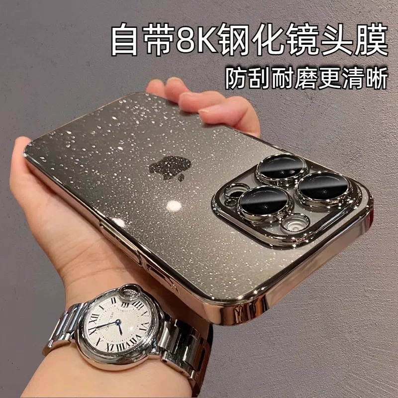 Apple, совместимый iPhone16 Pro, звездное небо, чехол для телефона, iPhone 15, линза, iPhone, защита корпуса