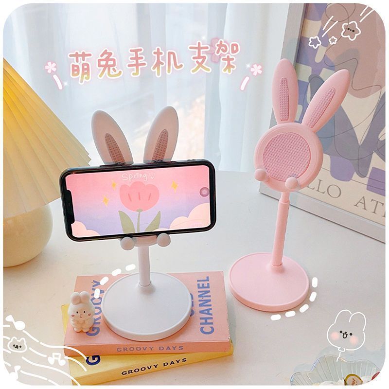 アニメかわいいウサギのデスクトップの携帯電話スタンドのタブレットは通用します。|undefined