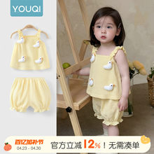 �����ļ�Ůͯ���b�냺�·��¿�Ůͯ�������b�����W�t��ͯ�ɼ���