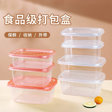 һԲͺʳƷп΢ӟ㮔дl