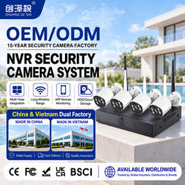 跨境NVR硬盘录像机套装icsee无线高清摄像头工厂防水CCTV监控套包