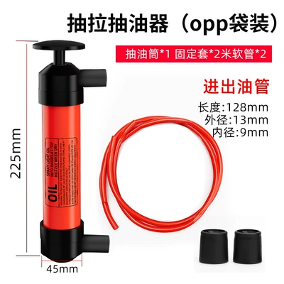 Kempinq və səyahət Household Water Pump Manual Oil - oil-extractor-type-c-opp-bag