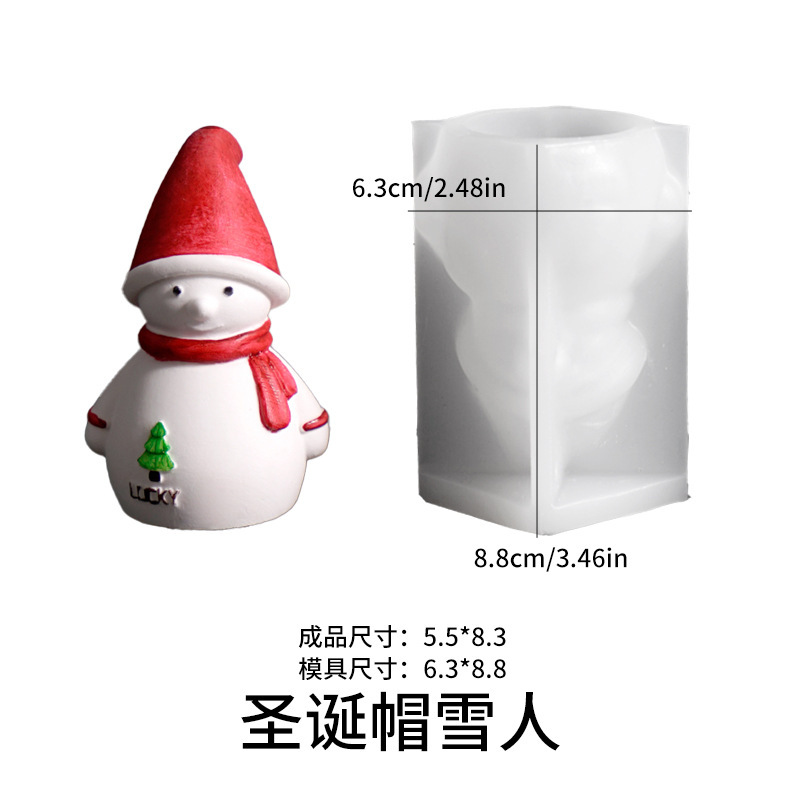 新款圣诞雪人蜡烛模具圣诞老人幸运帽子雪人玩偶石膏摆件硅胶模具|undefined