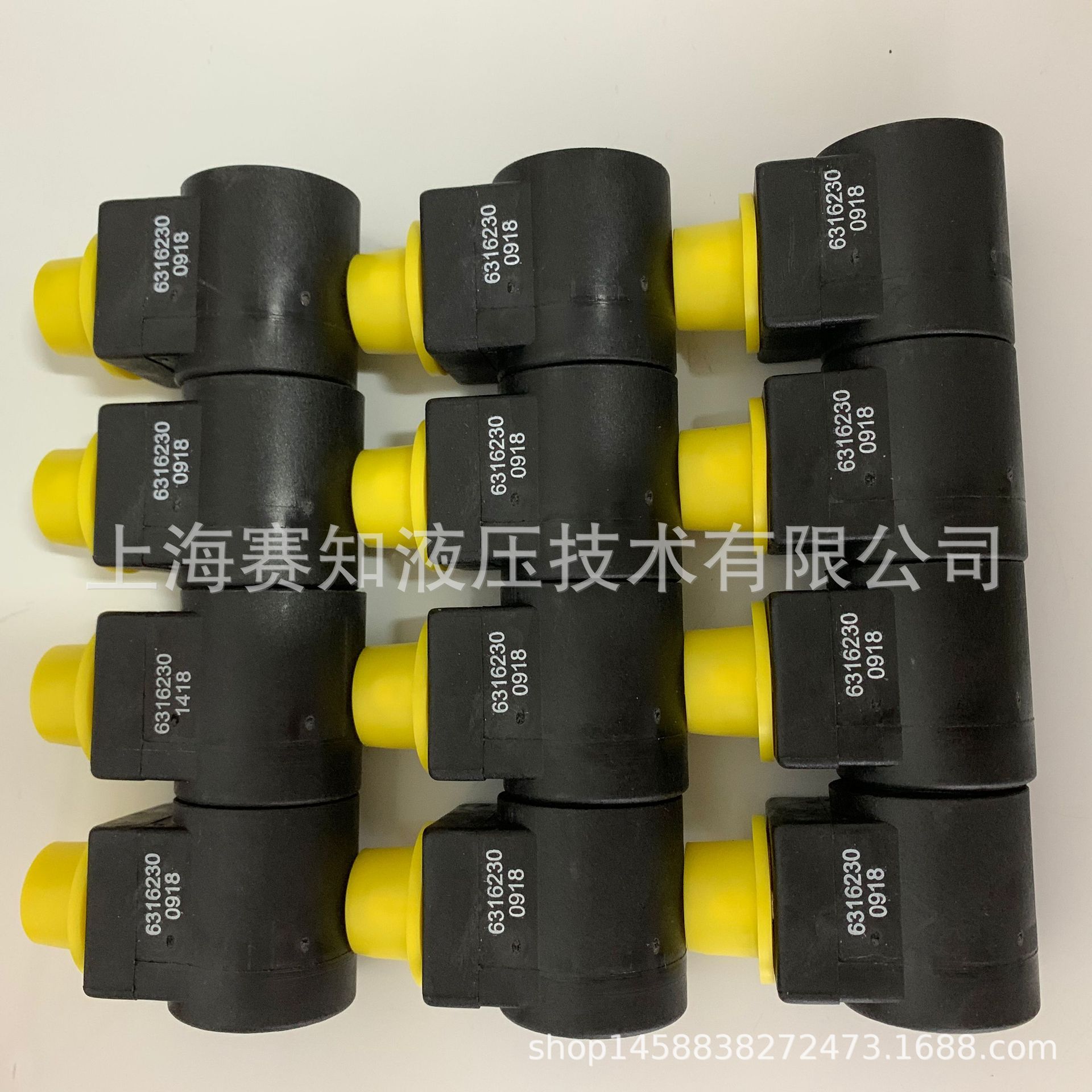 6316230 Hydraforce 海德福斯 现货 美国进口 线圈 螺纹插装阀