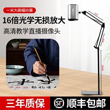 ����60���̌Wֱ���z���^�����Ԍ���؛usb̨ʽ��X�GĻ׃���O��usb