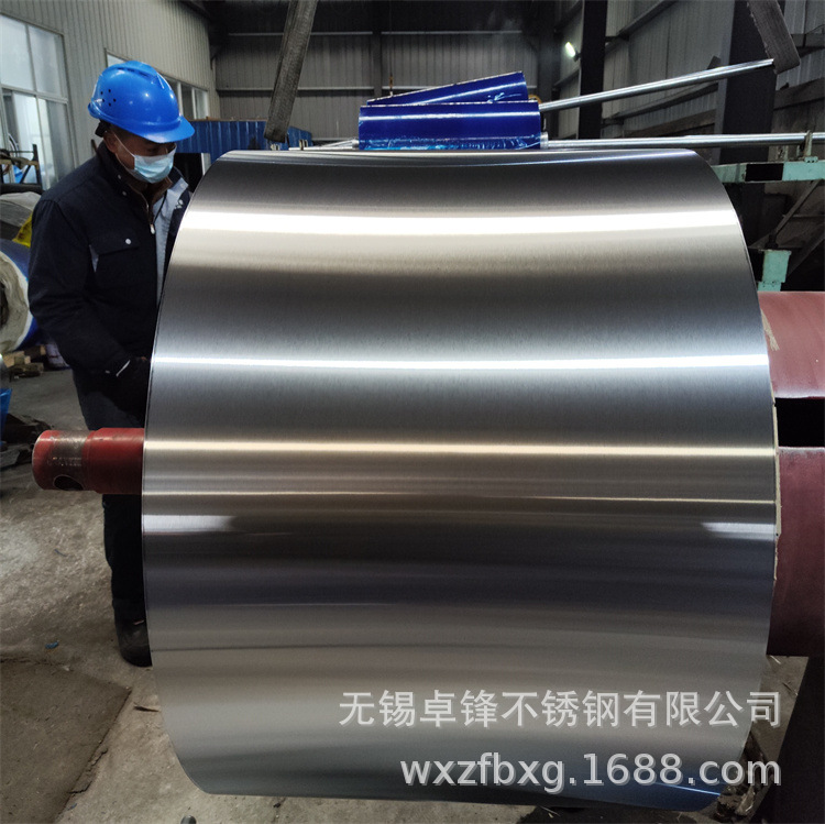 供应301/1500mm宽不锈钢带,硬态301不锈钢卷带301宽幅不锈钢卷