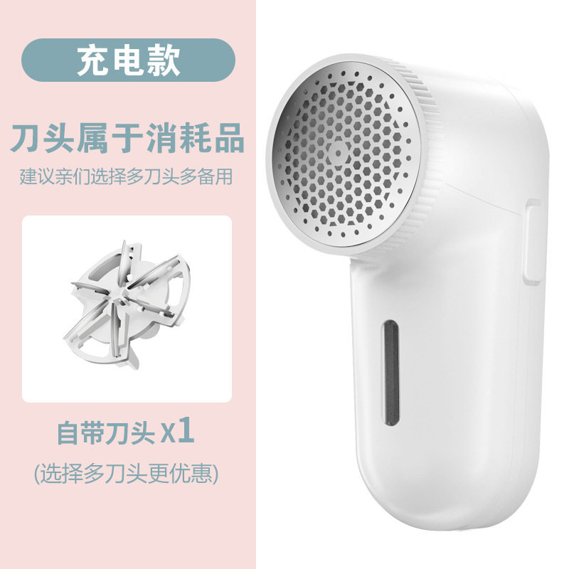 흰색 [충전] 표준